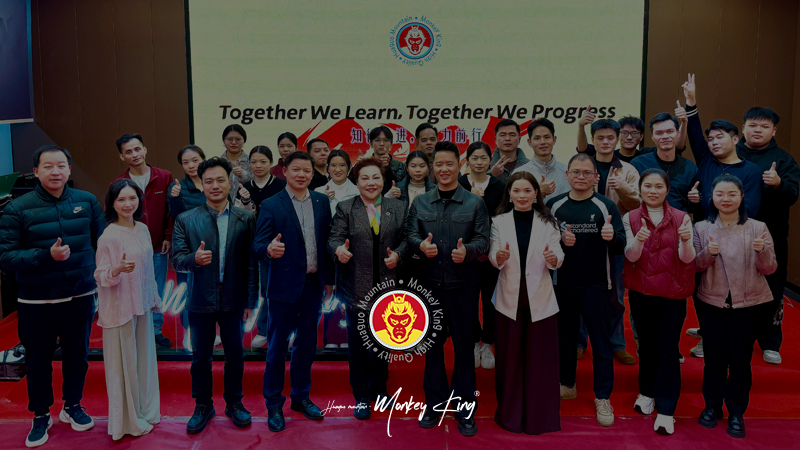 Unite & Innovate: MonkeyKing's 2026 Annual Plan Launch Conference